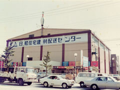 1970年代の松江倉庫