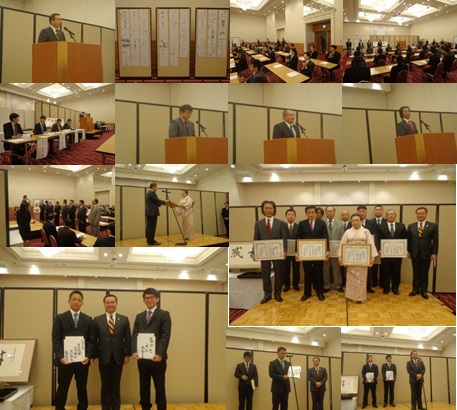 経営計画発表会写真